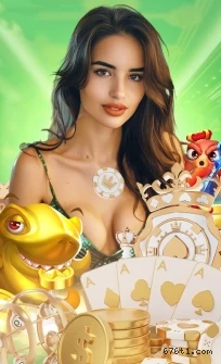 Imagem promocional da 676T.com mostrando a plataforma e suas vantagens